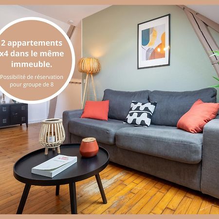 Le Cocon Forestier - Proche Aeroport Beauvais, Chantilly, Foret De Hez-Froidmont, Parking Public Gratuit, Wifi & Netflix 클레몽 외부 사진